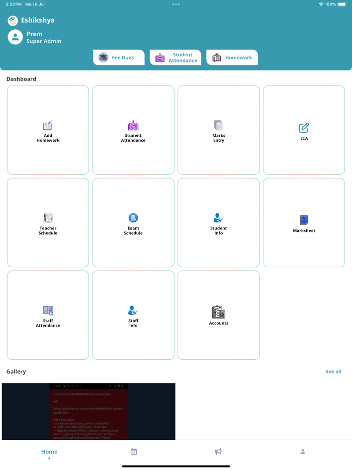 Shree Gurukul Public School