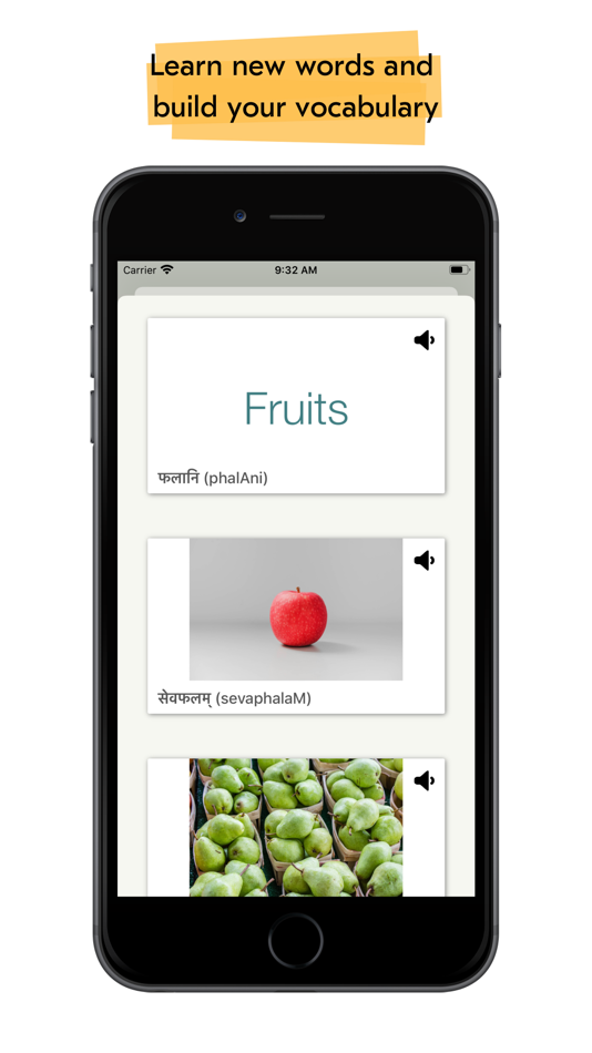 #2. Sanskrit (iOS) Von: Hitesh Nandha
