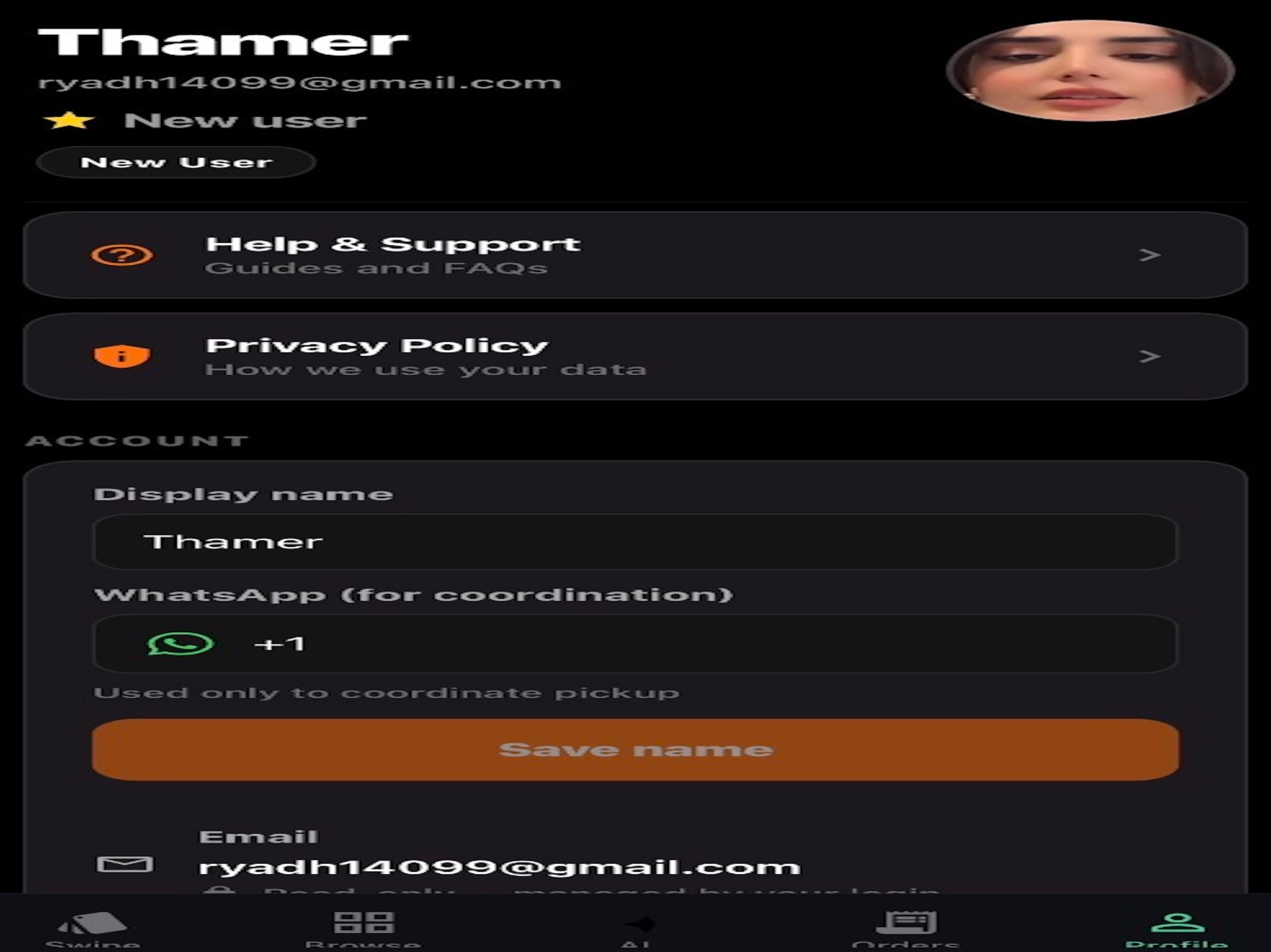 HalfOrder screenshot 14