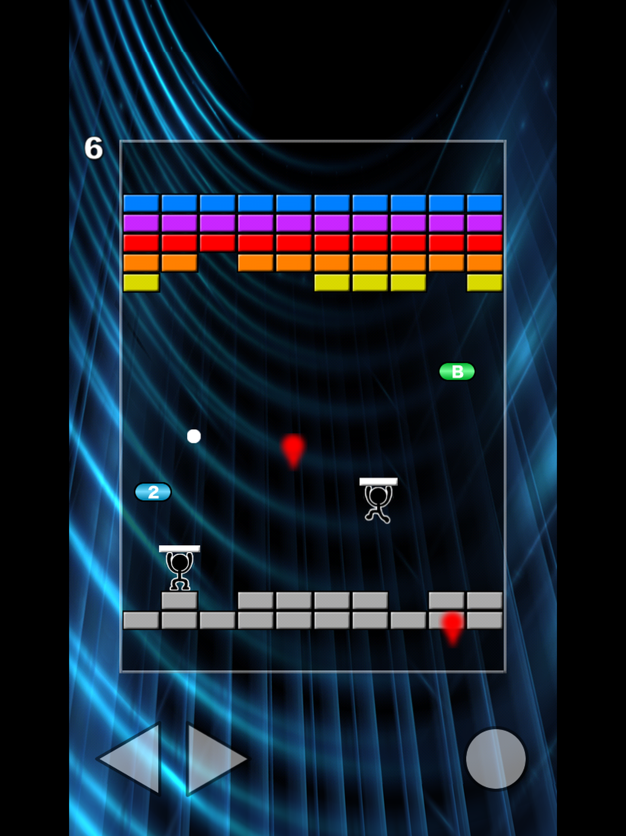 人間ブロック screenshot 6