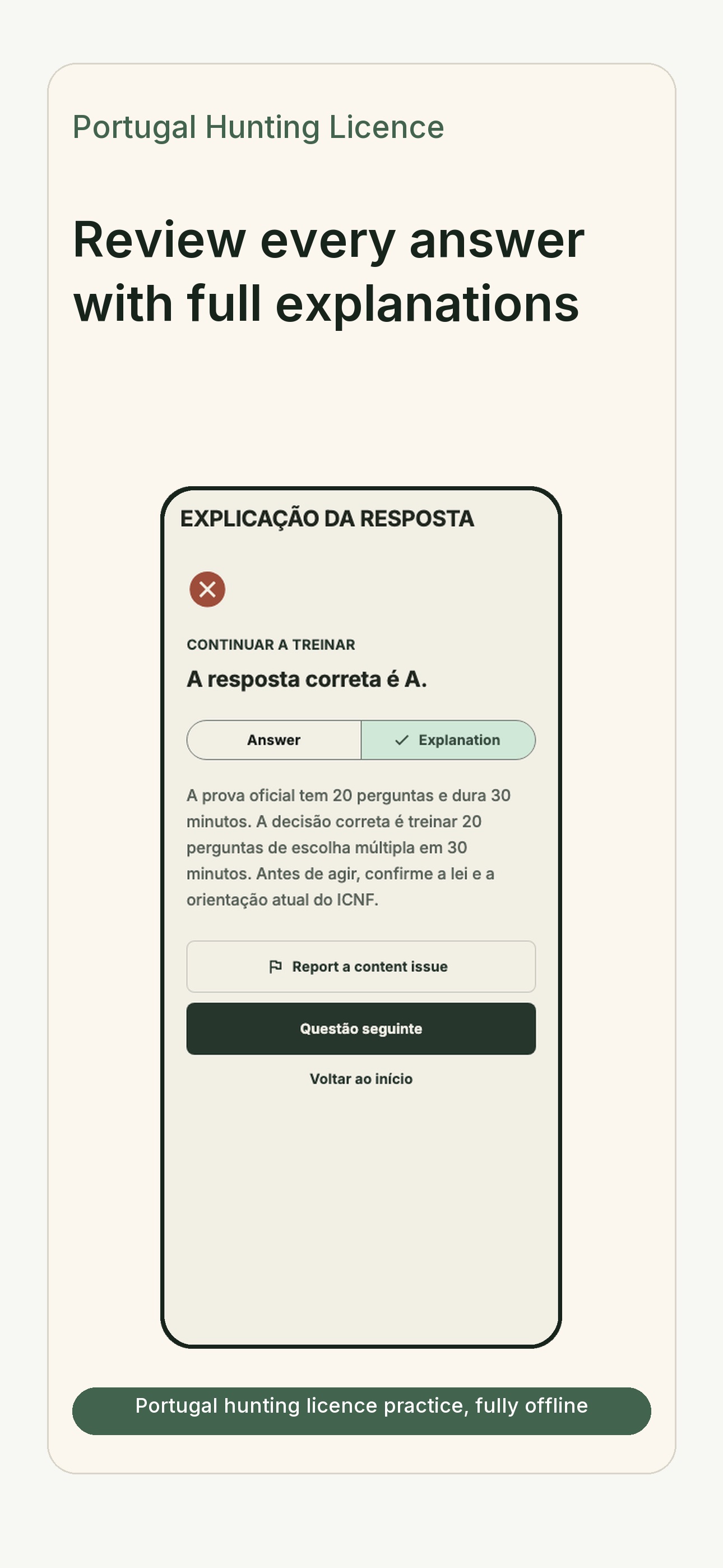 Screenshot 5 of Portugal Hunting Licence