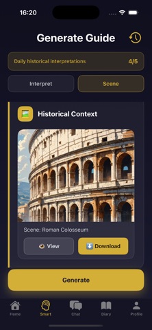 Wonndo Screenshot 3 of 5