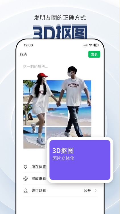 唯美指令-万能指令库