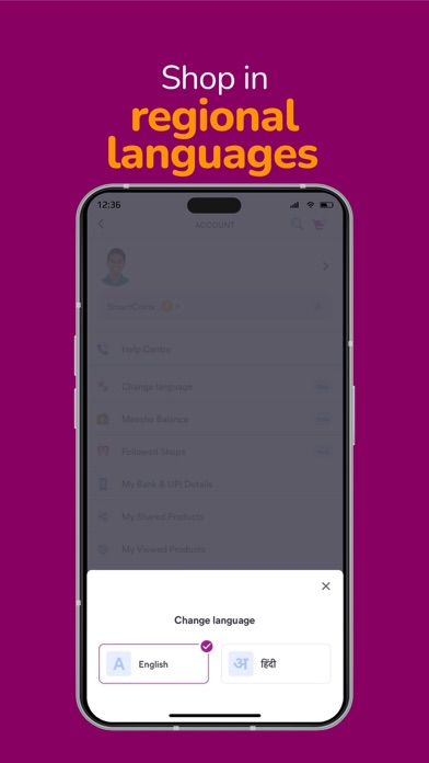 Meesho: Online Shopping Screenshot
