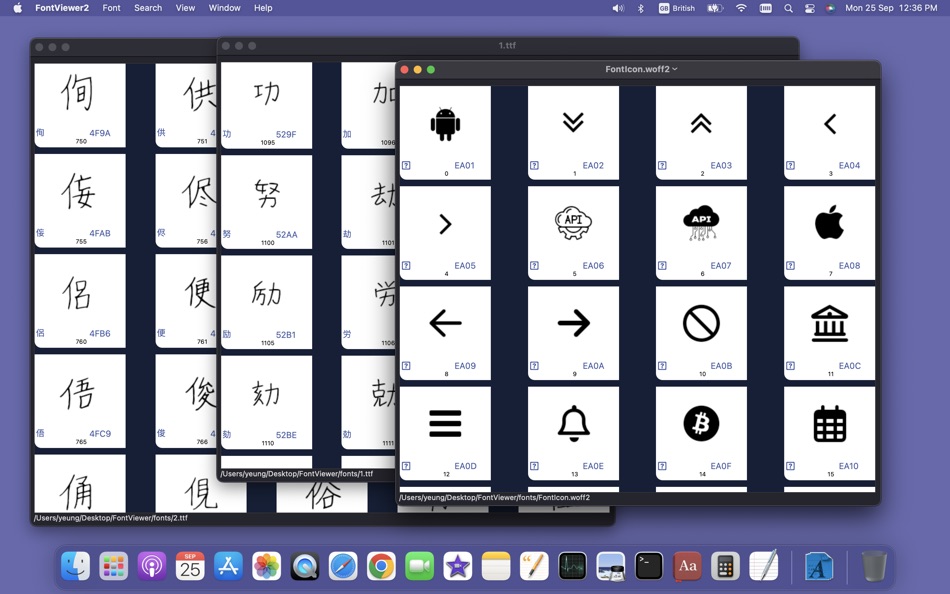 #1. FontViewer2 (macOS) 게시자: 斌 虞