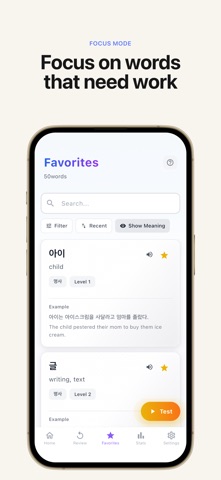Korean UP: Learn Korean Screenshot 6 of 6