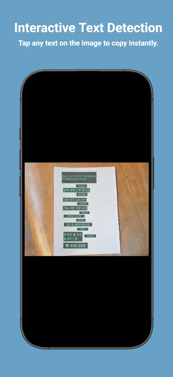 Screenshot #3 pour AI Lens