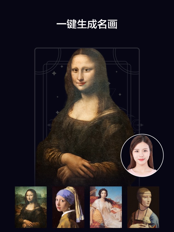 Palm Reader-Live Palm Reading iPad screenshot 4 - Photo & Video app