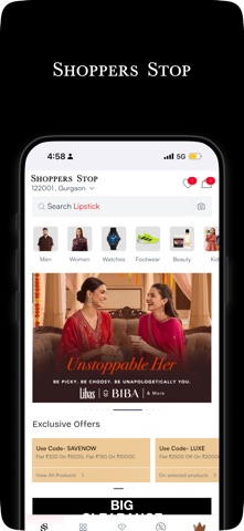 Shoppers Stop Fashion Shopping iPhone screenshot 1