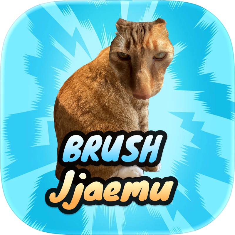 Bow wow Battle screenshot 6