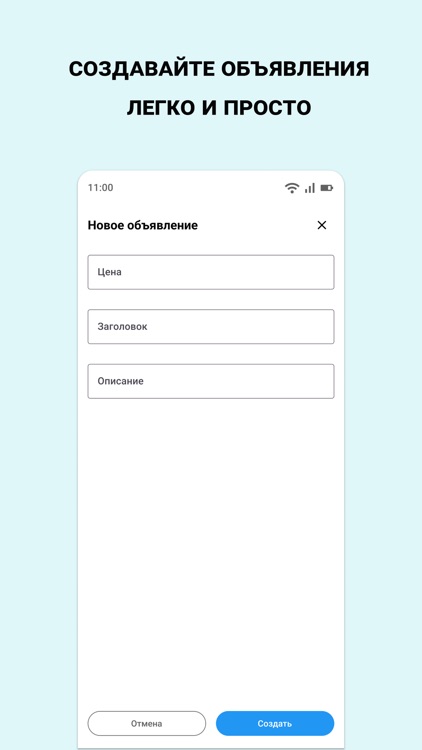 Takta.kz объявления Казахстана screenshot-3