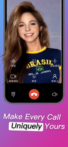 Skycaller: Call & 2nd Number Screenshot 3 of 5