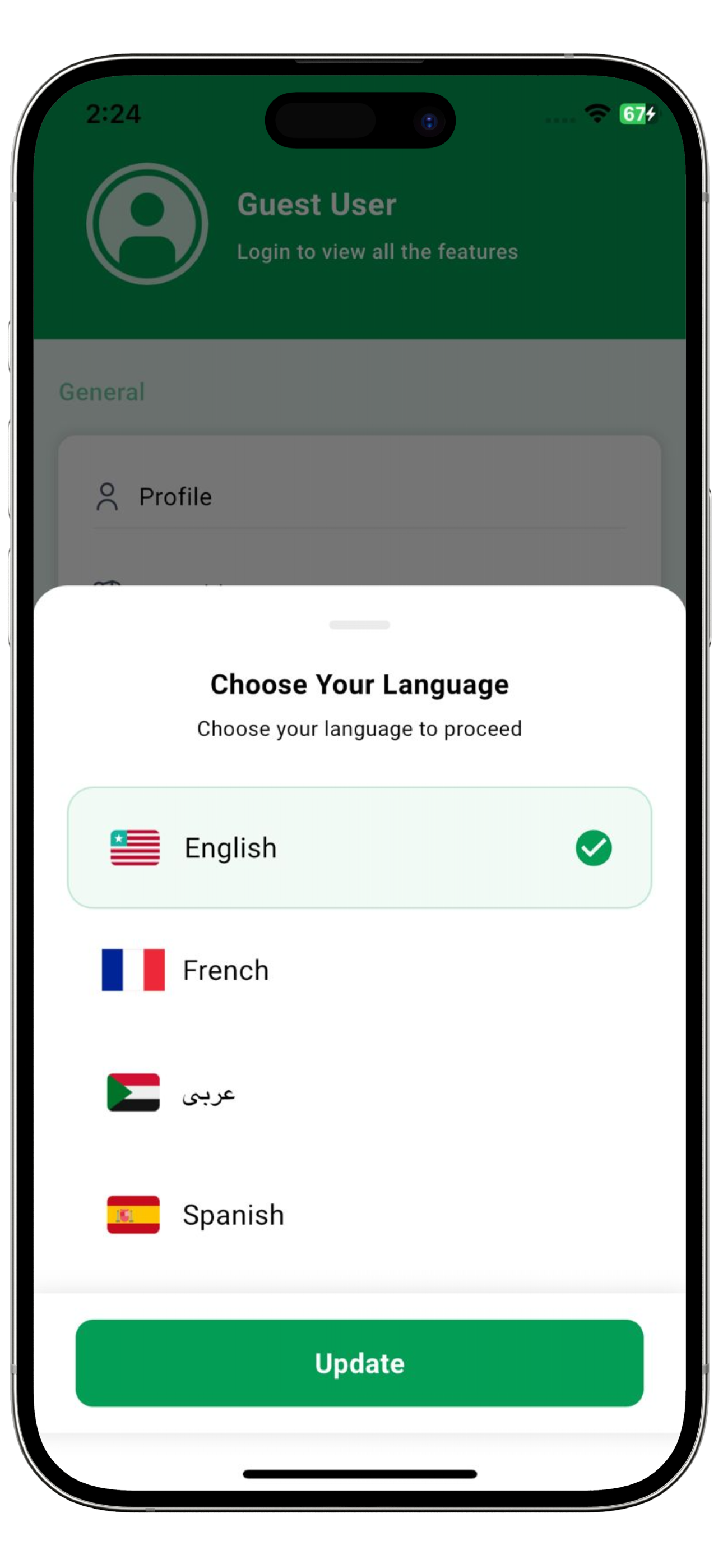 Qwikett screenshot 8