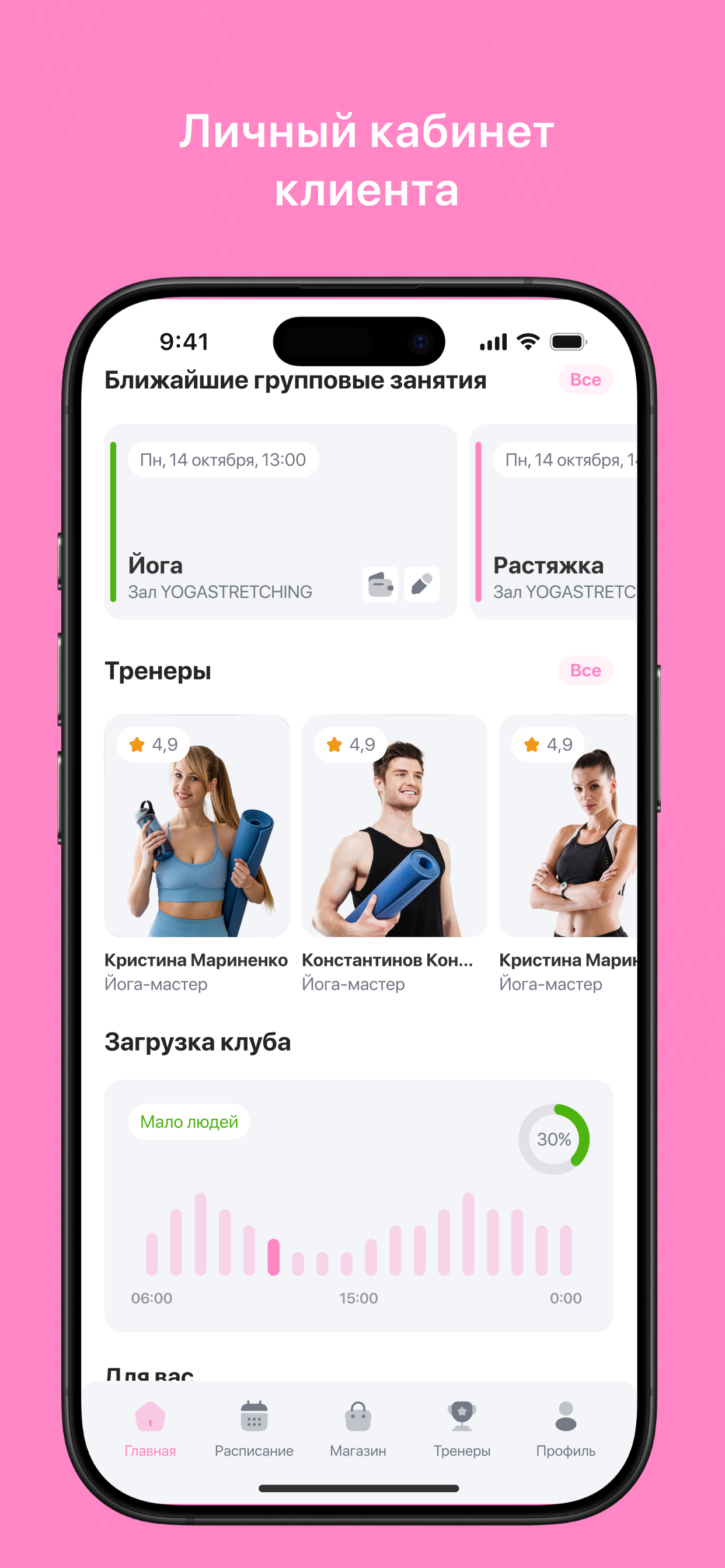 Лстудия Тверь