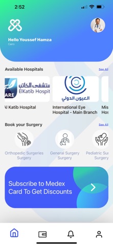 MedEx Egypt screenshot