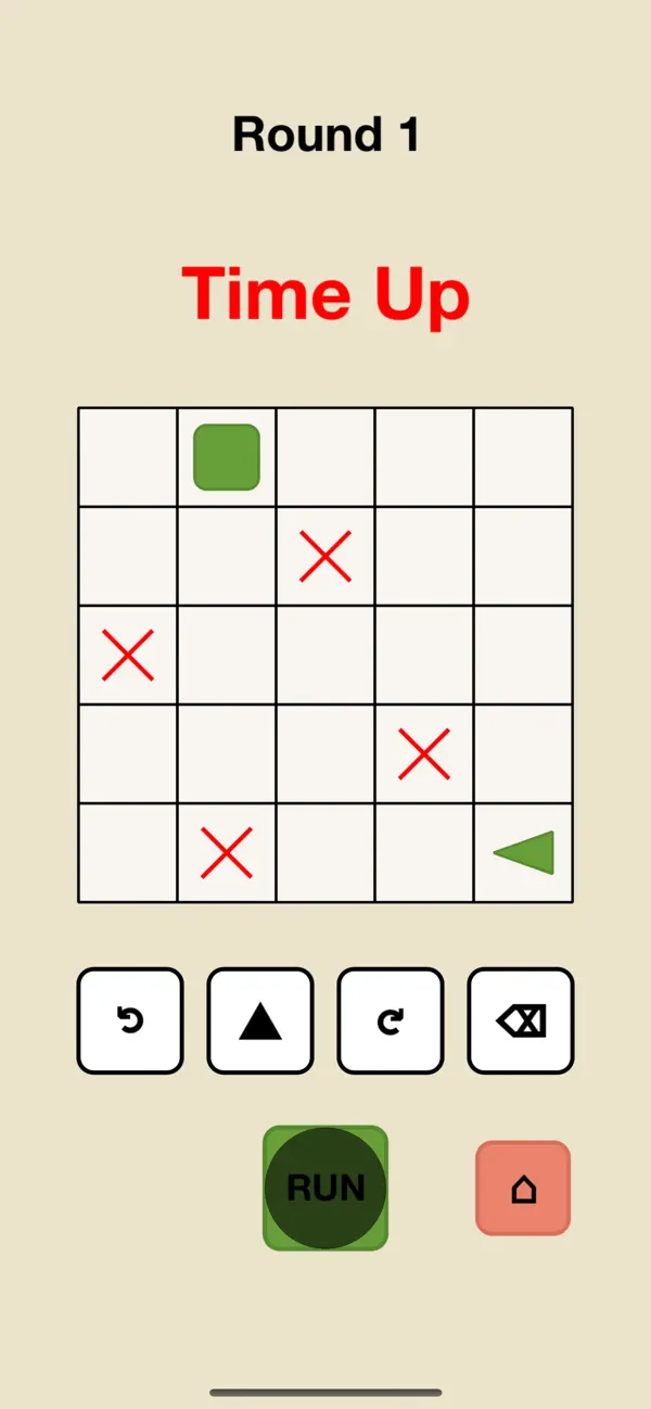 Screenshot #3 pour Entropy Trail