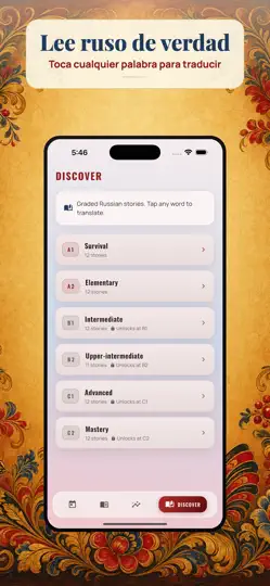 Captura de pantalla de Russio - Aprende Ruso en iPhone 5