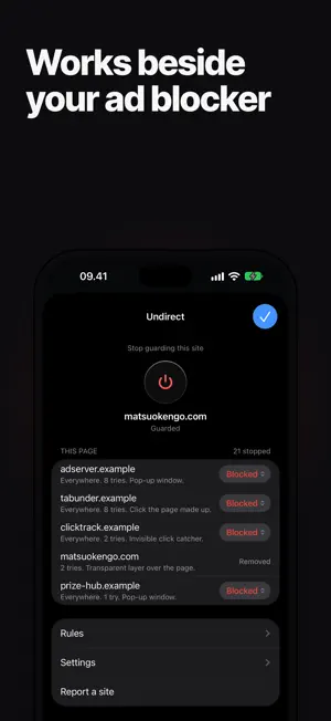 Undirect - Popup Blocker screenshot 4