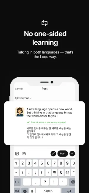 Loqu: Language Learning screenshot 3