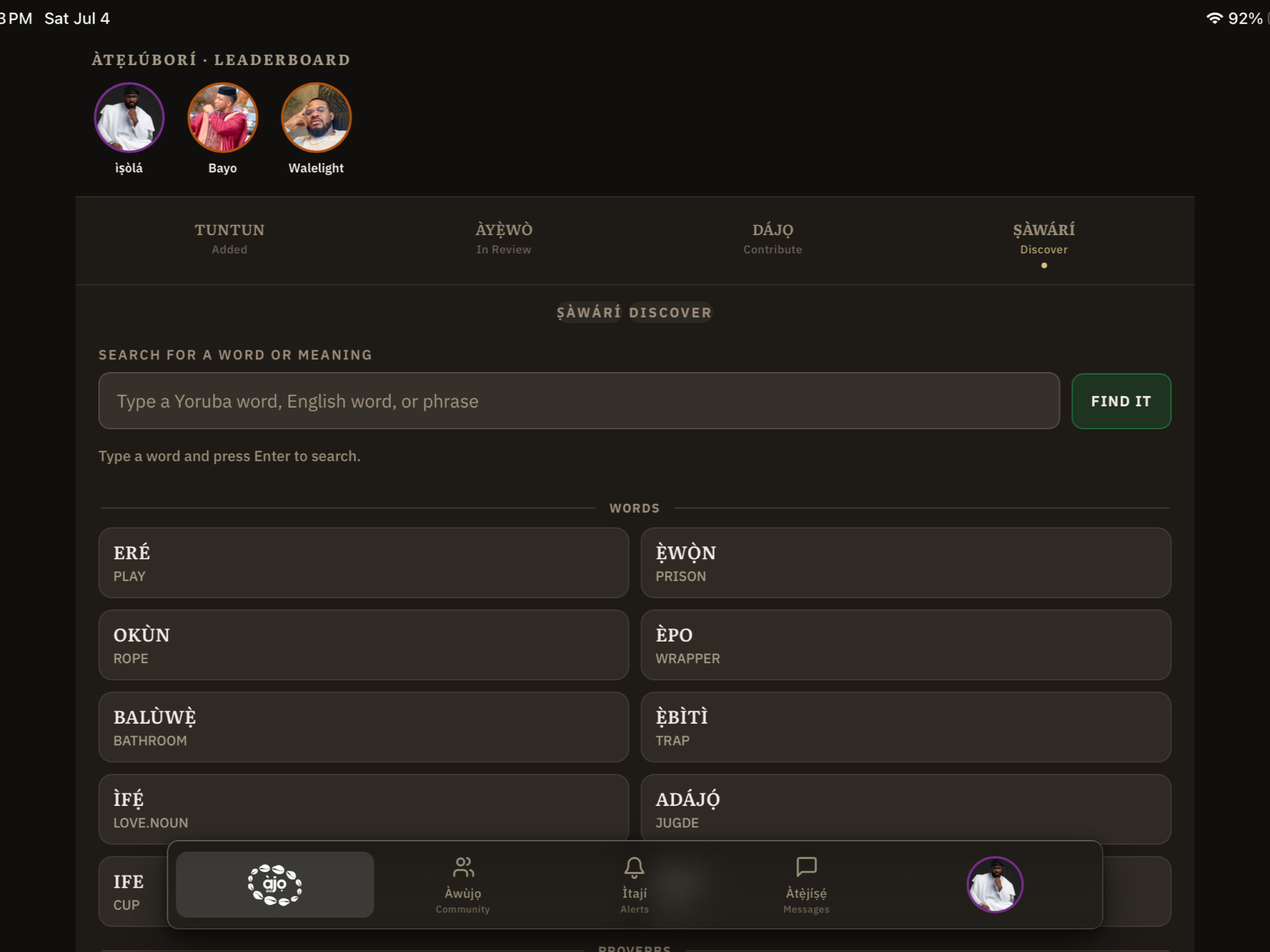 AjoEde screenshot 12
