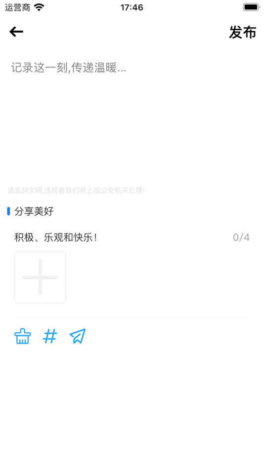 #4. 猫云宠物:你的休闲陪伴社区 (iOS) 由: 程辉 何