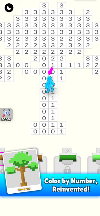 Pixel Cover Screenshot 1 of 6