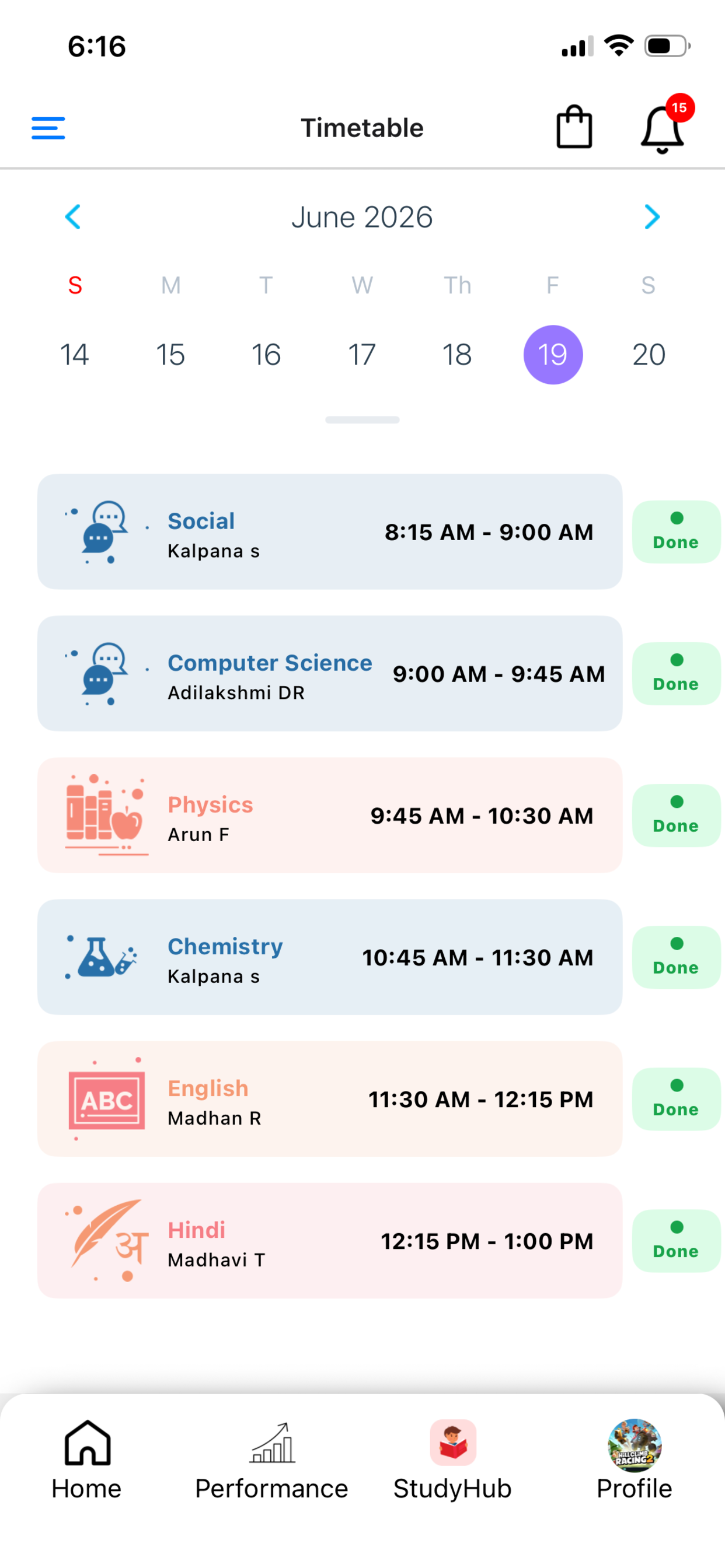 i2i Academy screenshot 5
