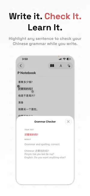 Kailo Mandarin screenshot 2