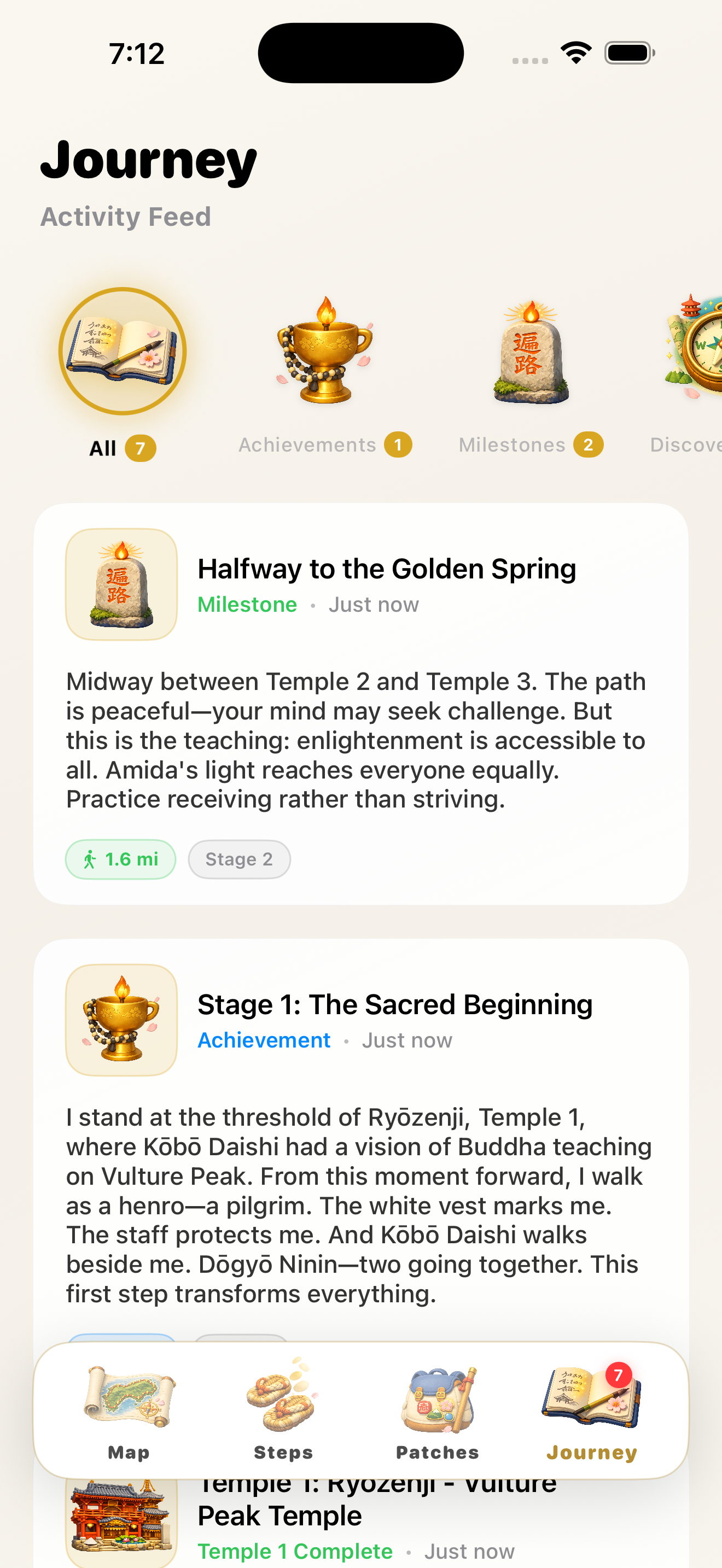 Sacred Steps: Ohenro screenshot 4