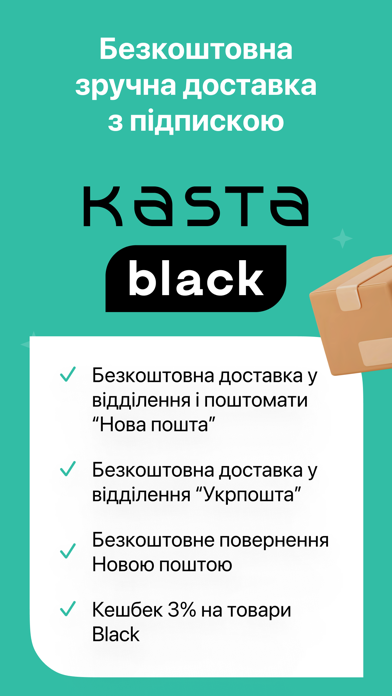 Kasta – SuperAPP Screenshot