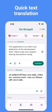 Go Bengali : Bangla Translator screenshot 5