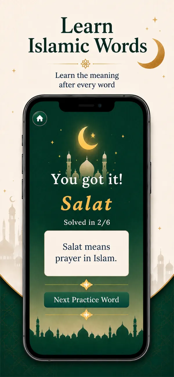 Screenshot #2 pour Kalam Quest: Islamic Word Game