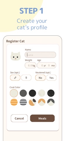 Cat Meal Guide Screenshot 3 of 5
