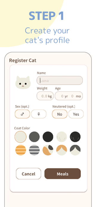 Cat Meal Guide Screenshot 3 of 5