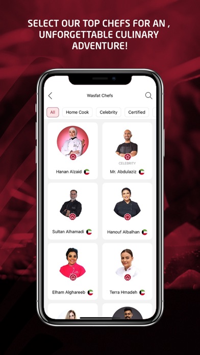 Screenshot #2 pour Wasfat وصفات