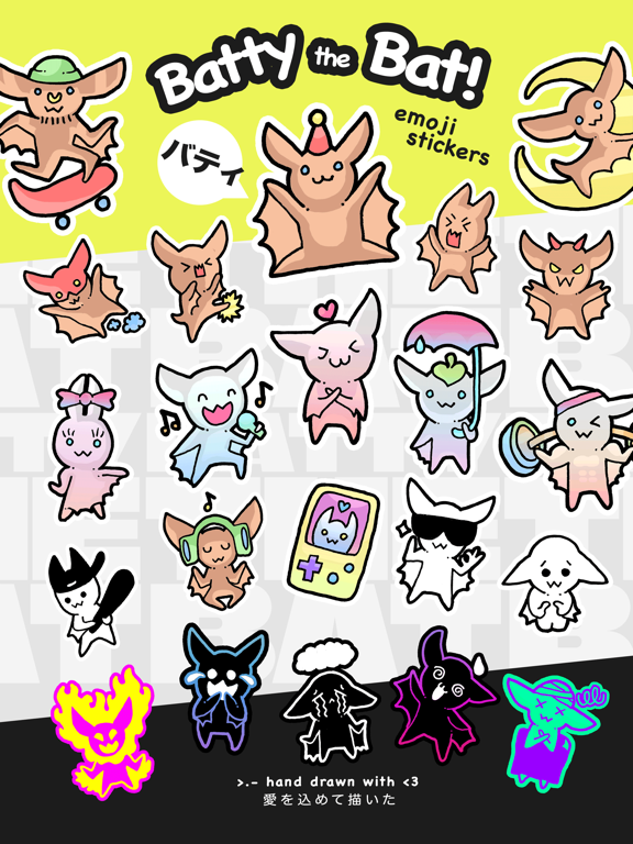 Screenshot #4 pour Batty the Bat Stickers