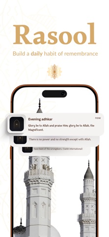Rasool – Dhikr, Dua & Ayah Screenshot 1 of 6