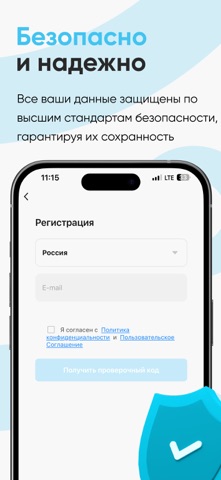 Сootli screenshot