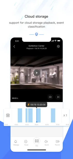 VisionCloud. screenshot 3