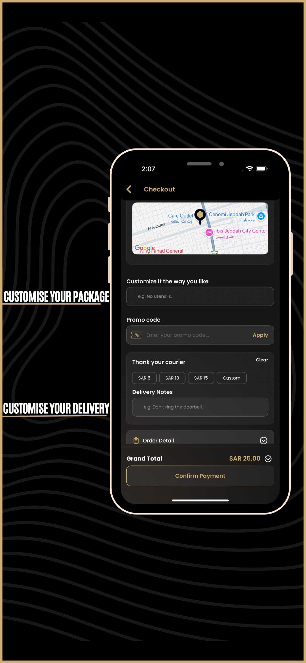 Lugmety | لقمتي screenshot 7