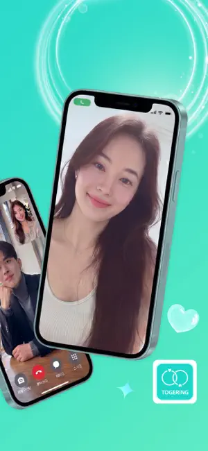 영상통화로 소통하는 투게링 실시간 소개팅 데이트 screenshot 2