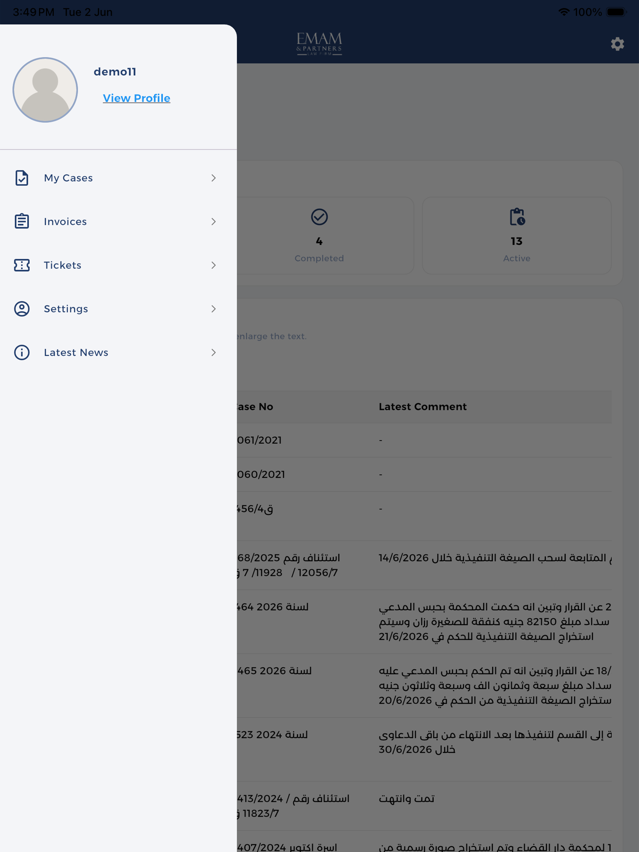 Emam Law Firm screenshot 8