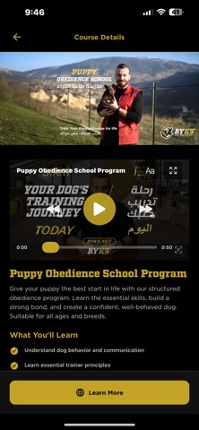 BYK9 screenshot