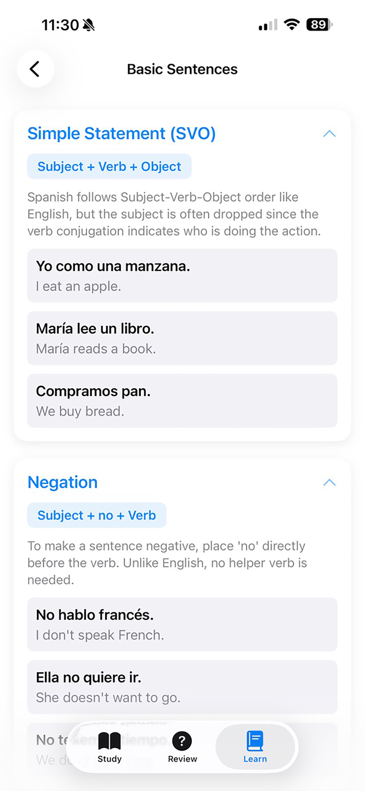 Verbify Max