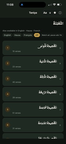 TaniyaWarash screenshot 1