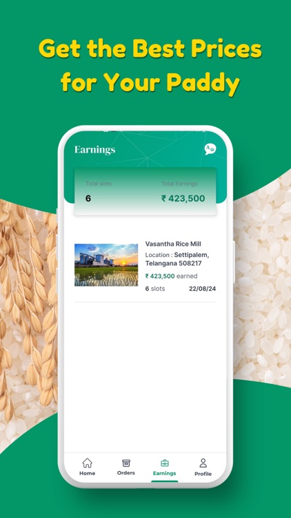 Kisaan Pride screenshot-5