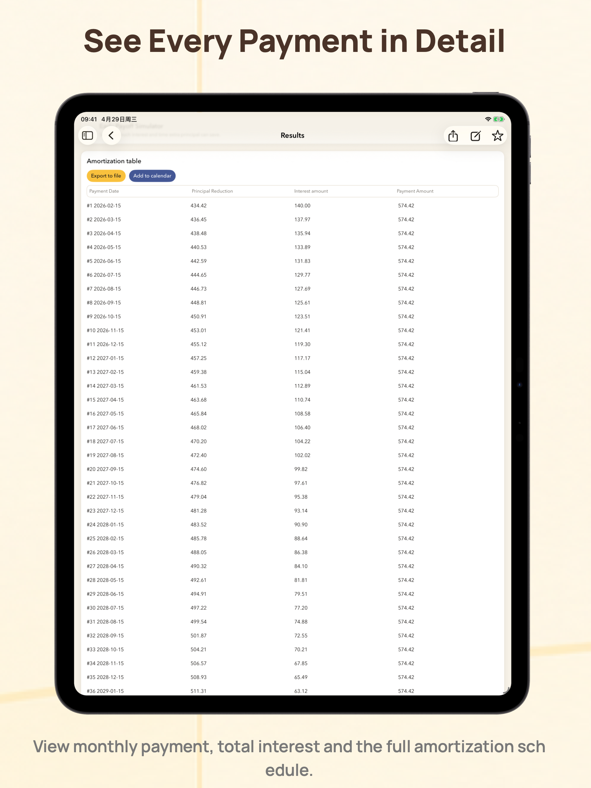 Bear Loan Calculator