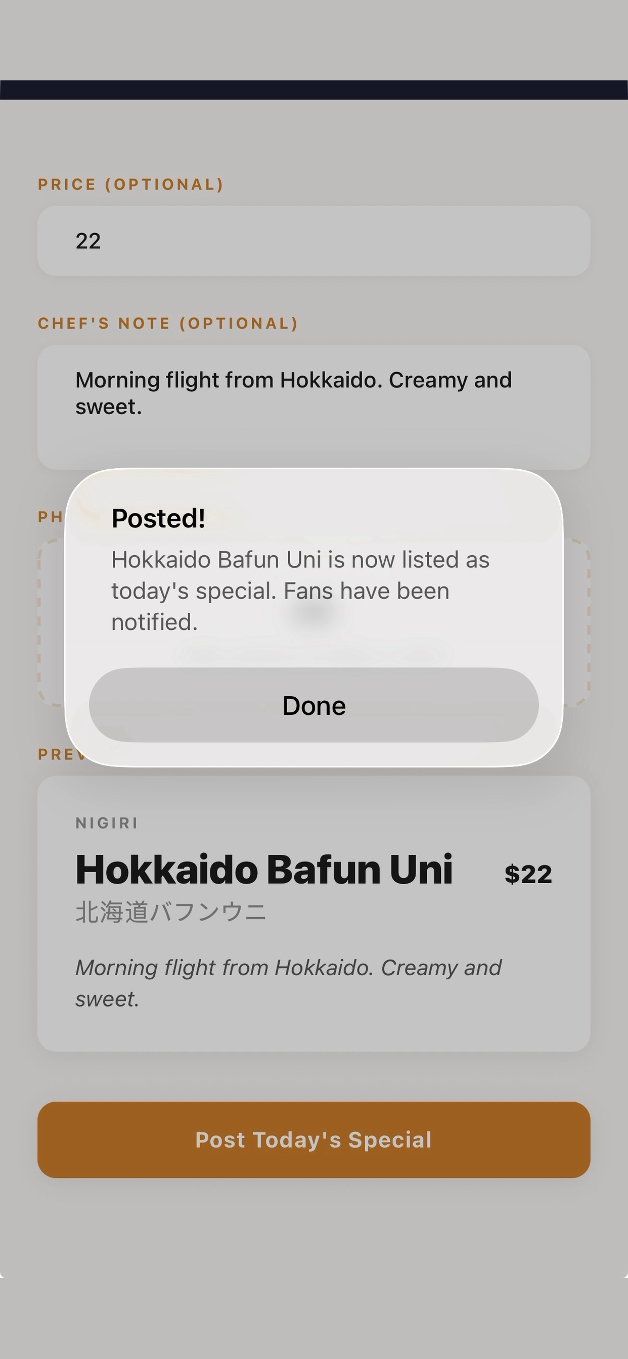 Amberjack — Rare Sushi Finds screenshot 6