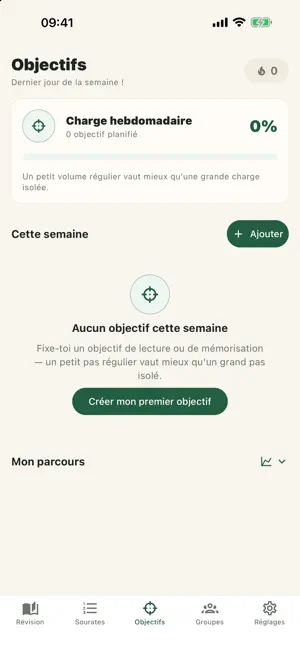 Tilawa – Mémorisation Coran screenshot 3