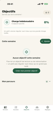 Tilawa – Mémorisation Coran Screenshot 3 of 3